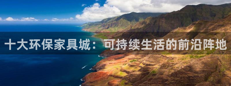 沐鸣2平台得专用通道