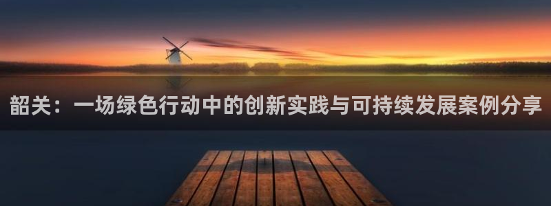 沐鸣2平台到底能玩吗