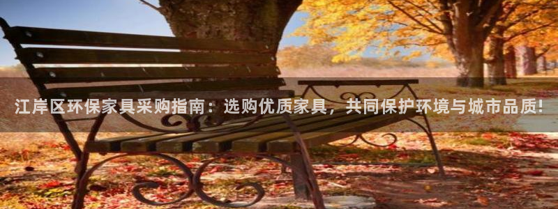 沐鸣2官网网站