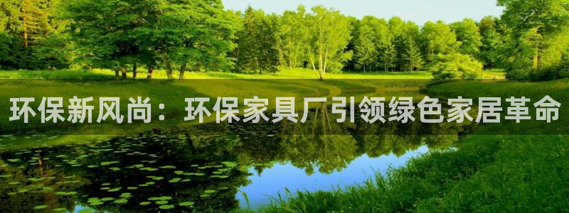 沐鸣2登入测速