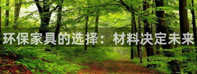 沐鸣2登入测速