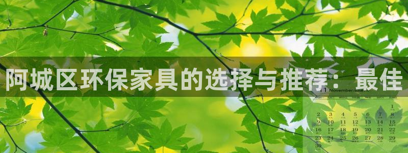 沐鸣2代理1980